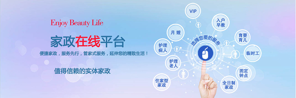 &#21315;&#20159;&#24179;&#21488;&#45;&#21315;&#20159;&#65288;&#20013;&#22269;&#65289;&#19968;&#31449;&#24335;&#26381;&#21153;&#24179;&#21488;